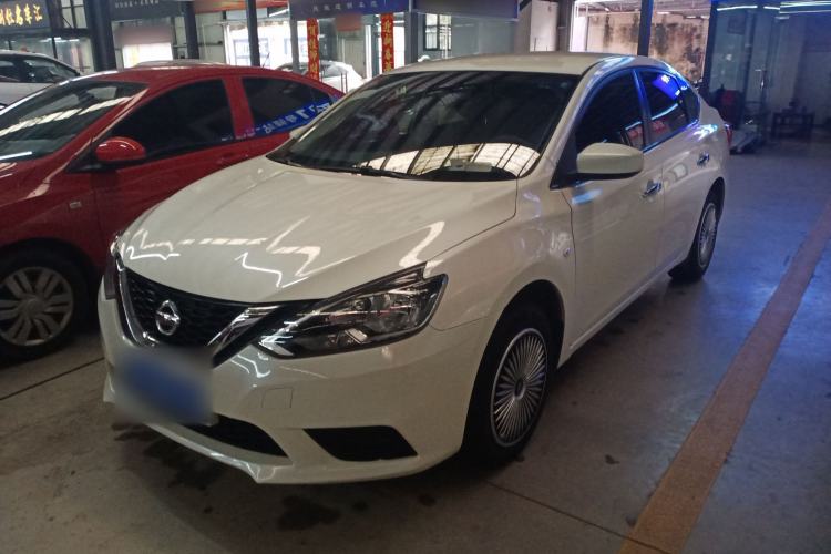 Used Nissan Sylphy 2021 Classic 1.6XE CVT Comfort Edition