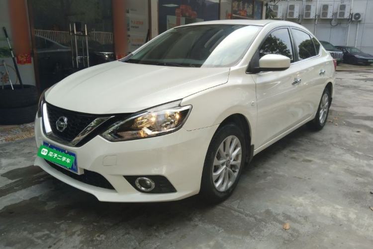 Used Nissan Sylphy 2021 Classic 1.6XL CVT Luxury Edition
