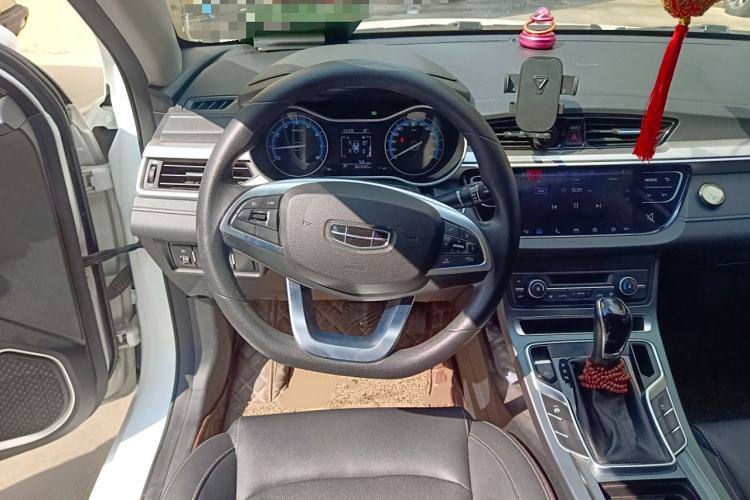 Used Geely Auto Emgrand 2020 1.5L CVT Luxury Model

