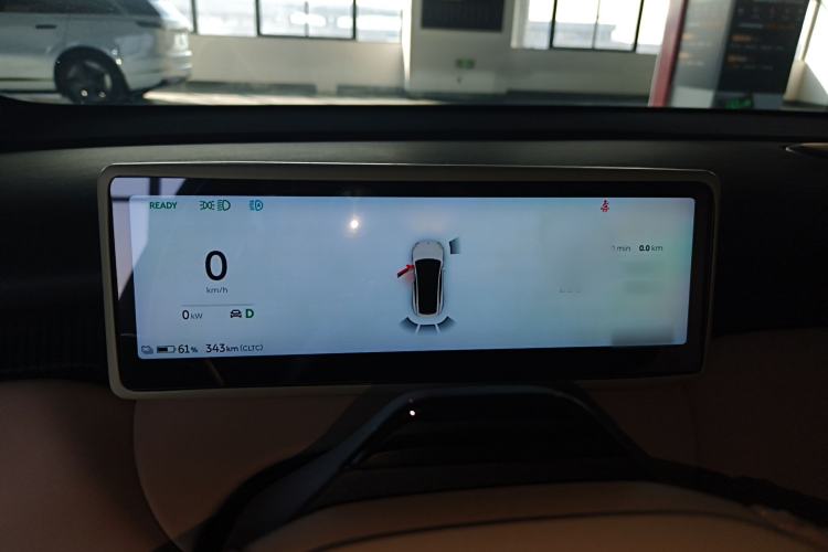 Used Nio ET5 2024 75 kWh
