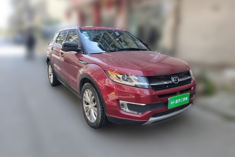 Used Land X7 2015 2.0T Panoramic Prestige Edition Front Right 45 Deg