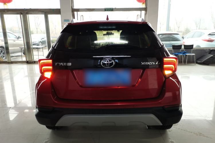 Used Toyota YARiS L Zhi Xuan 2021 X-Trail 1.5L CVT Leading Edition