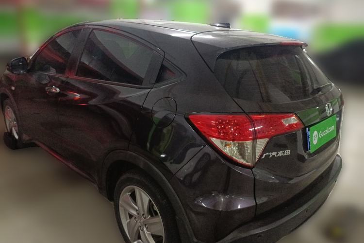 Used Honda Vezel 2020 1.5L CVT Elite Edition
