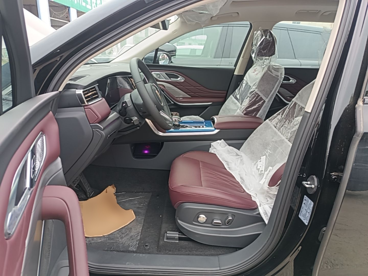 Front Interior