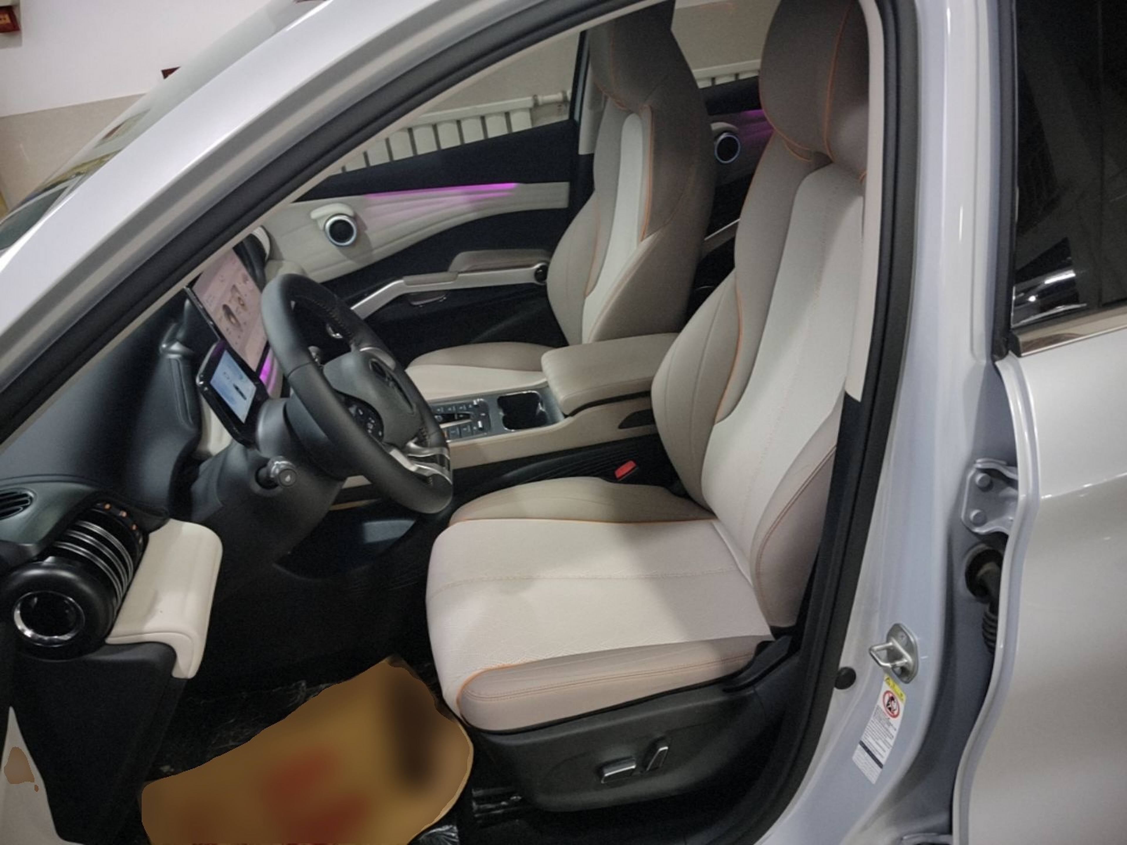 Front Interior