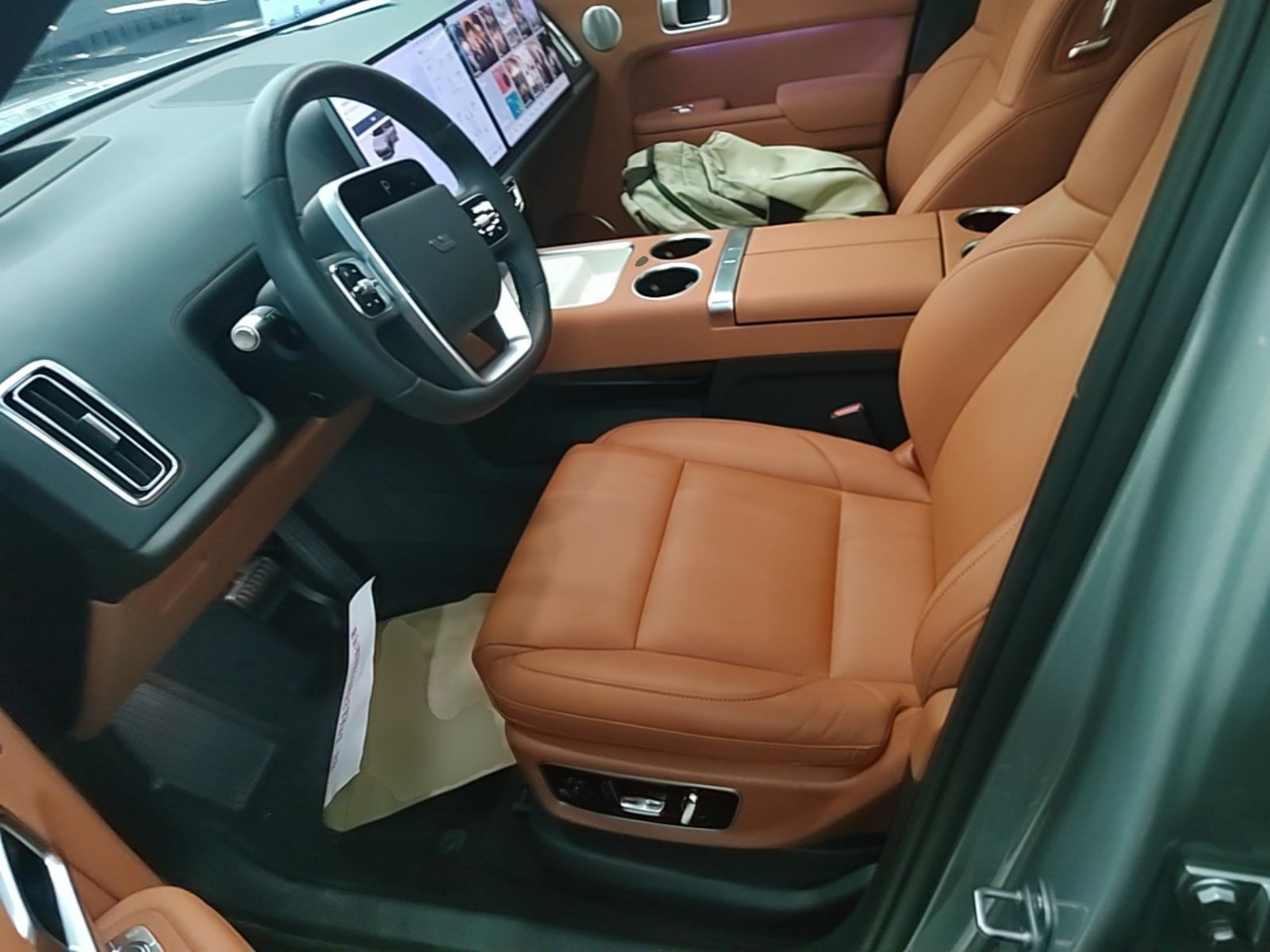 Front Interior