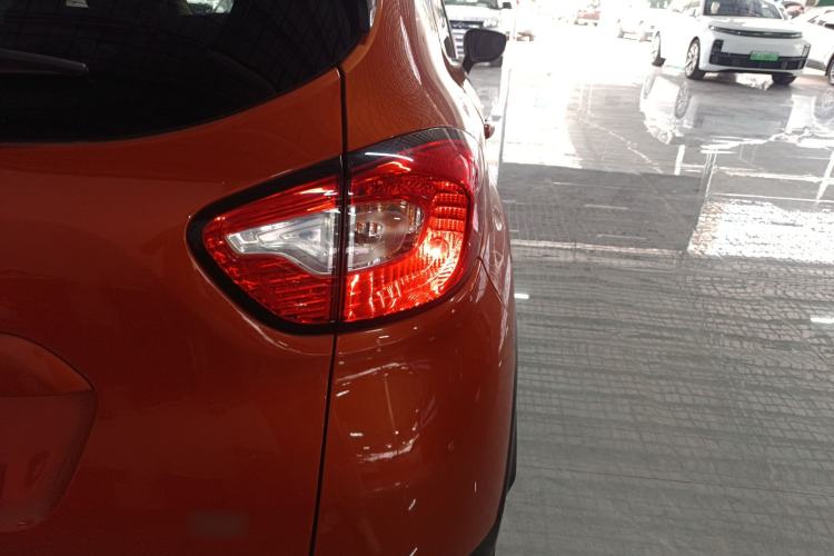 Used Renault Captur 2015 1.2T Automatic Comfort First Edition
