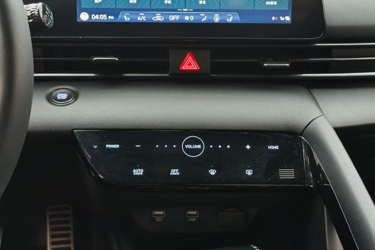 Used Hyundai Elantra 2023 1.5L CVT LUX Prestige Edition
