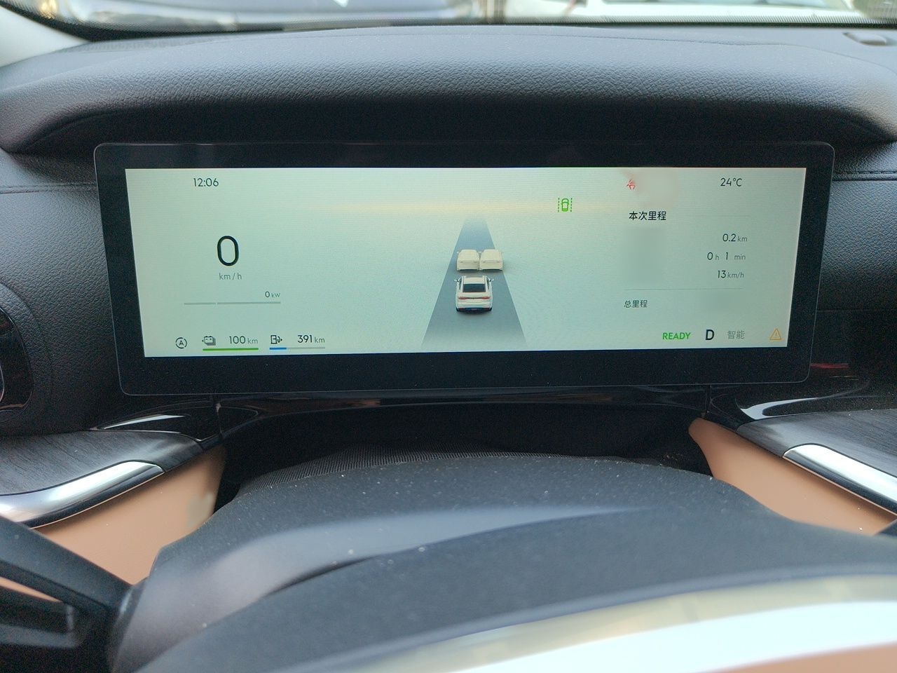Geely Galaxy Stellar 6 2026 Model 125km Exploration+ Edition — снимка 8