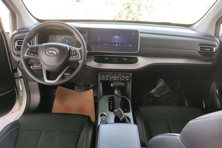 Used GAC Trumpchi GS3 2021 POWER 270T Automatic Luxury Edition
