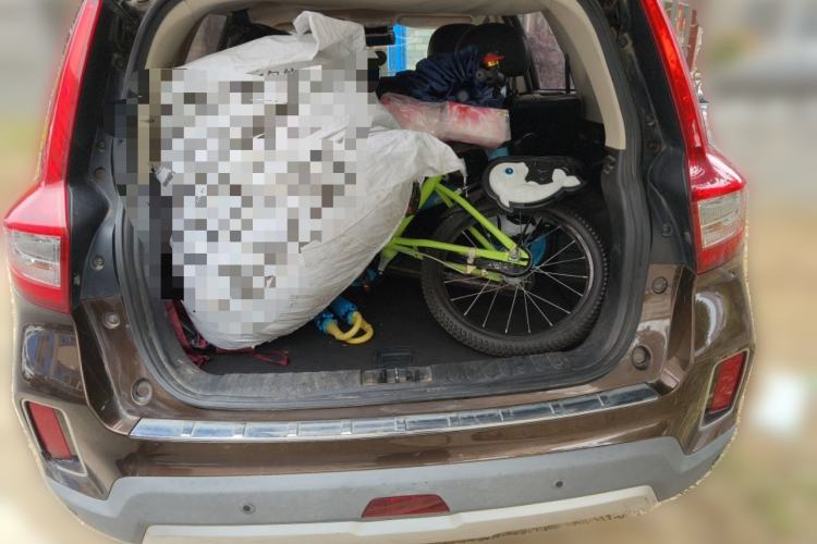 Used Geely Auto Vision X6 2016 1.3T CVT Flagship Model Trunk