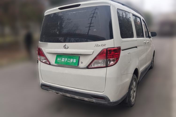 Used CHANGAN KAICHENG Ounuo S 2014 1.5L Base Version Rear Right 45 Deg