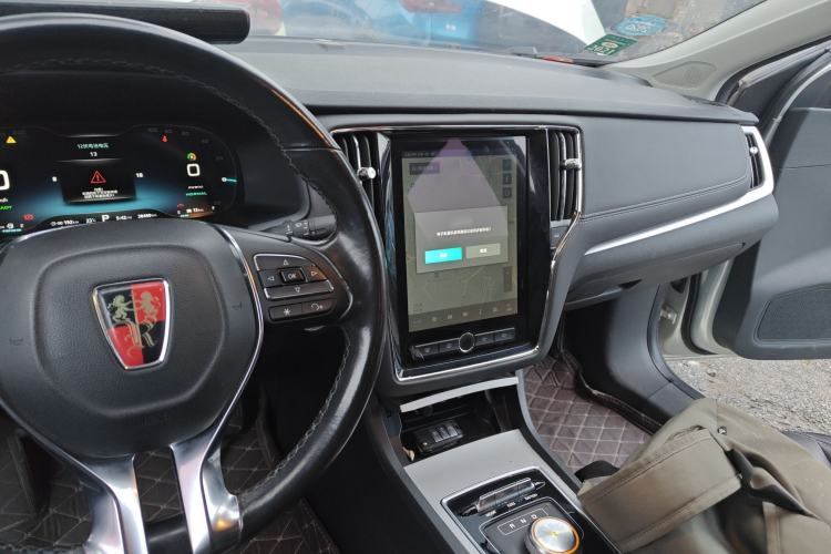 Used Roewe i6 New Energy 2017 45T Hybrid Connect & Smart Enjoyment Edition
