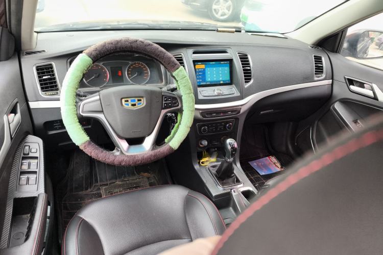 Used Geely Auto Vision 2017 1.5L Manual Happiness Edition