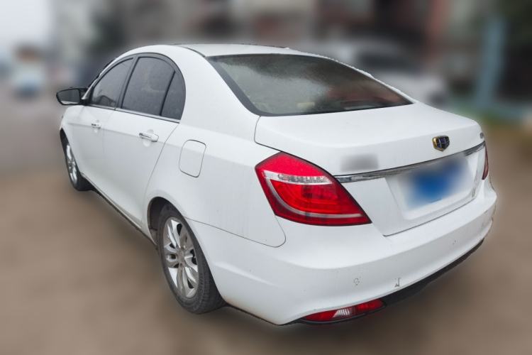 Used Geely Auto Emgrand 2015 Sedan 1.5L Manual - Top Trim Level

