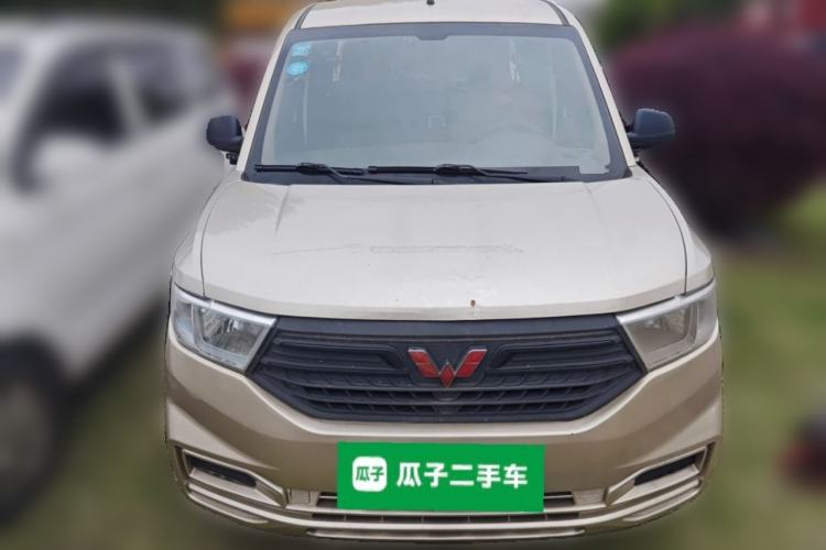 Used Wuling Hongguang V 2019 1.5L Standard Version China VI LAR Front