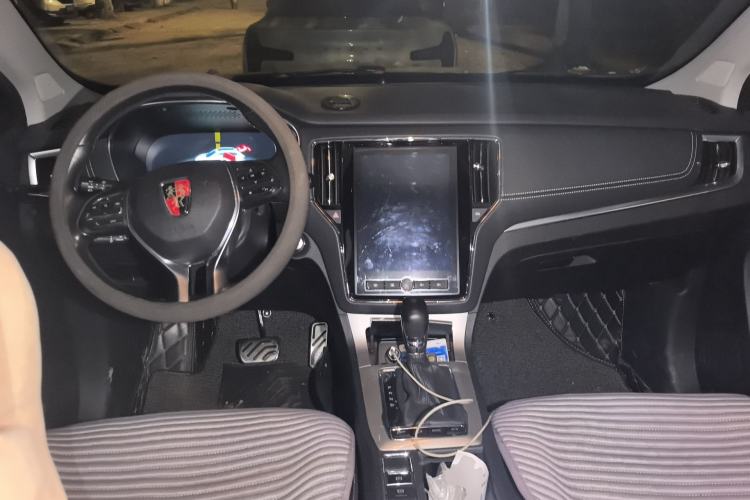 Used Roewe RX5 New Energy 2017 eRX5 50T Hybrid Connected Prestige Flagship Edition