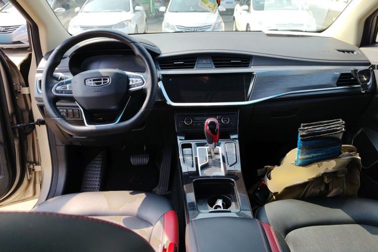 Used Geely Auto Emgrand GS 2020 1.4T CVT Ya
