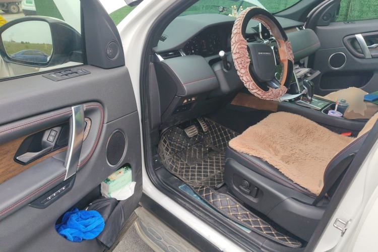 Used Land Rover Discovery Sport 2020 249 PS R-Dynamic Performance Tech Edition 7 Seats
