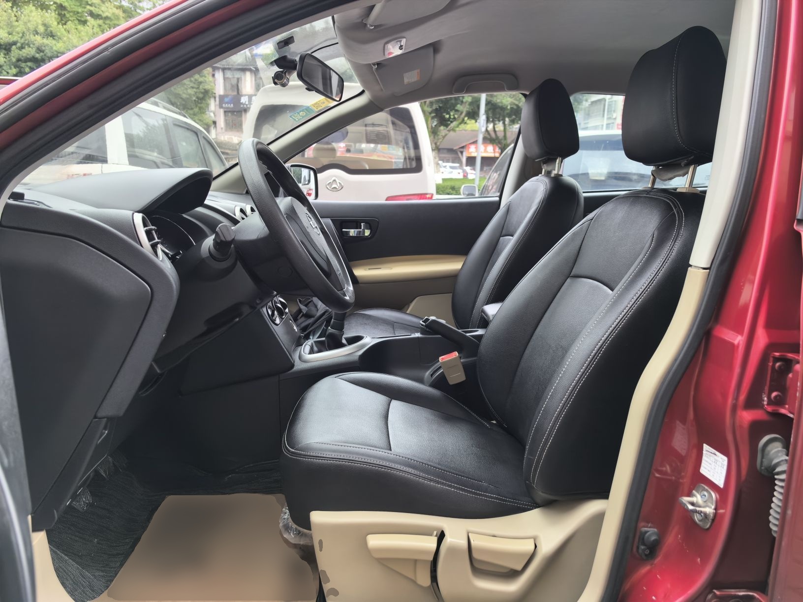 Interior delantero