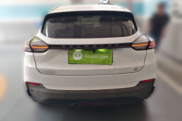 Used Geometry C 2020 Premium Range Version 400 KM C+
