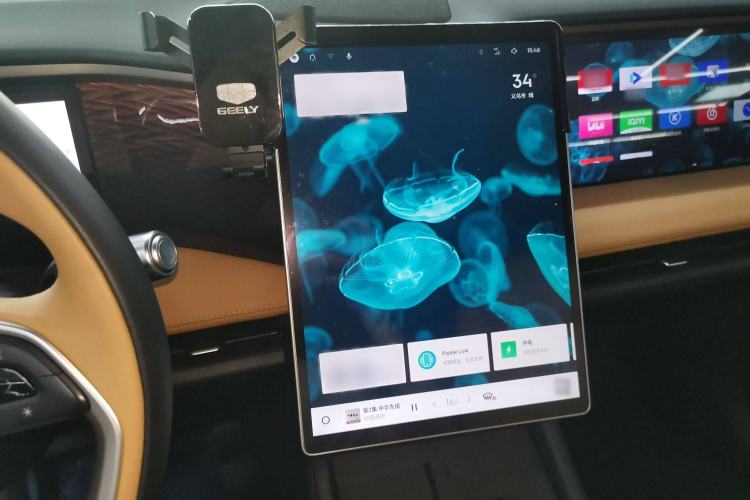 Used Geely Galaxy L7 2023 1.5T 115 km MAX Audio And AC Panel