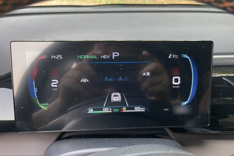 Used BYD Song Pro New Energy 2022 DM-i 110km Flagship Model