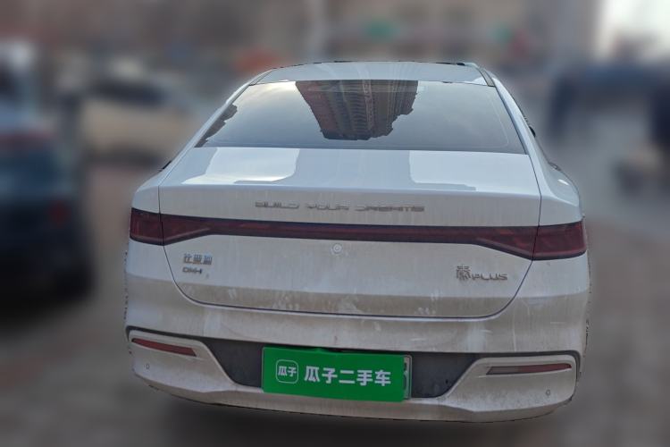Used BYD Qin PLUS 2024 HONOR Edition DM-i 55KM Leading Model