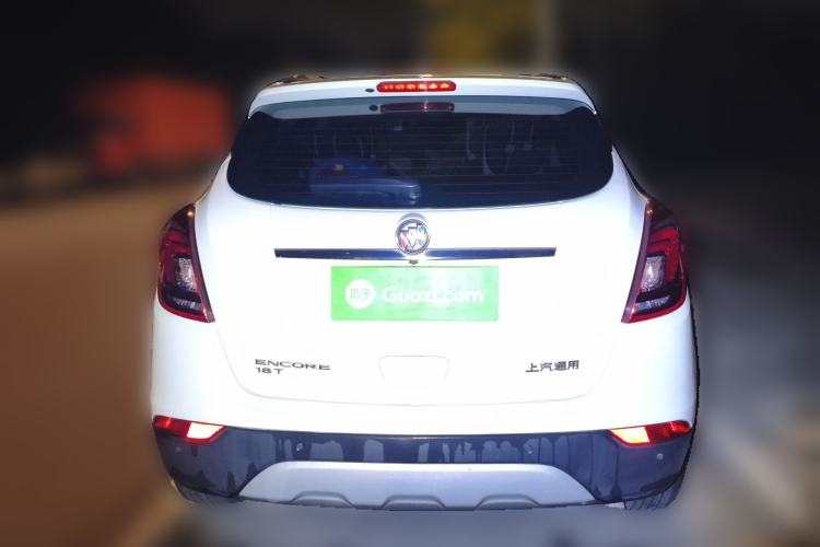 Used Buick Encore 2017 18T Automatic Two-Wheel Drive Urban Elite Model
