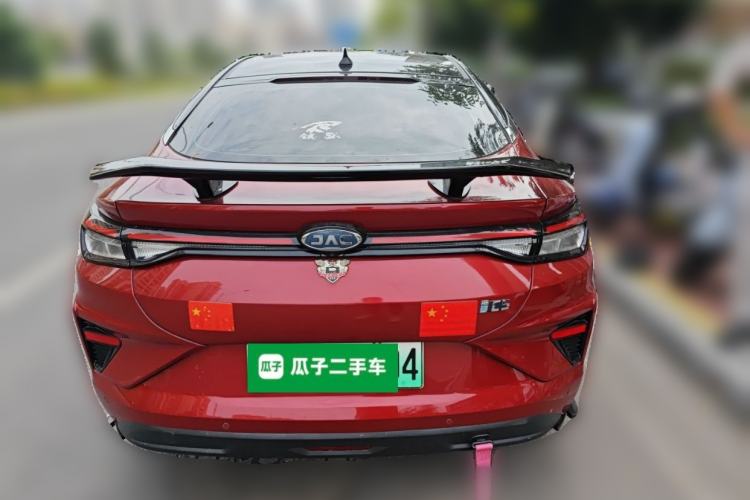 Used JAC iC5 2020 Luxury Prestige Edition