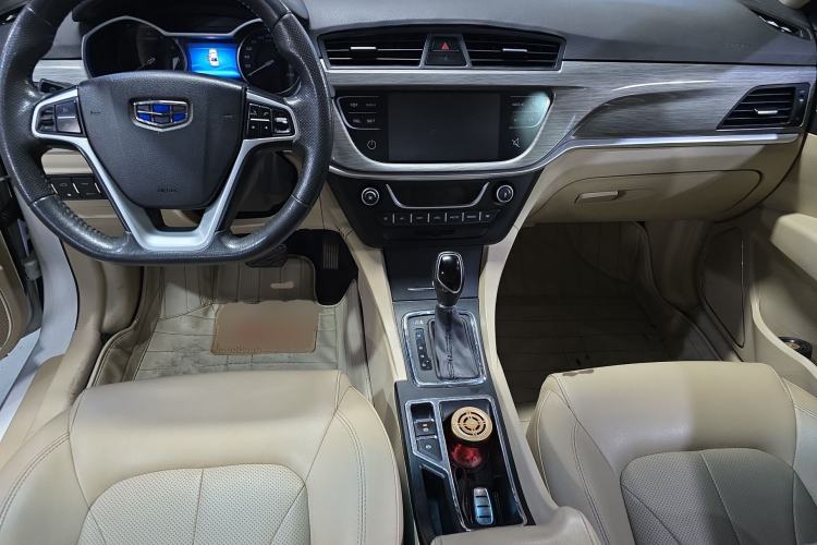 Used Geely Auto Emgrand 2017 Sedan Million Edition 1.5L CVT Luxury Model