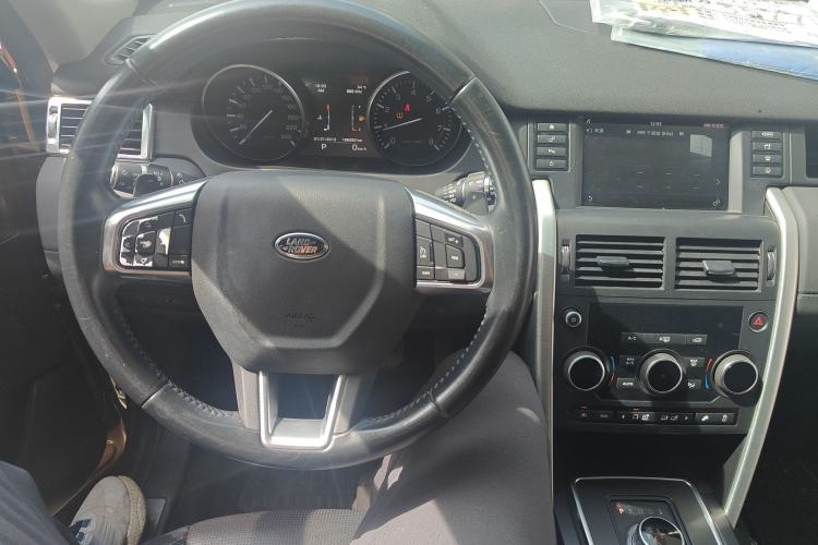 Used Land Rover Discovery Sport 2016 2.0T Limited-Edition Launch