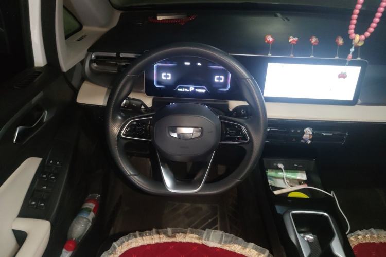 Used Geometry E Firefly 2024 301km Starlight