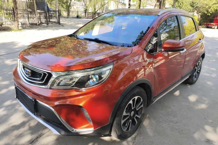 Used Geely Auto Vision X3 2017 1.5L Automatic Elite Model