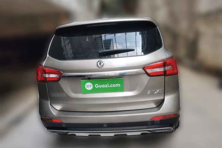 Used FORTHING Joyear X5 2017 1.6L Manual Comfort Model