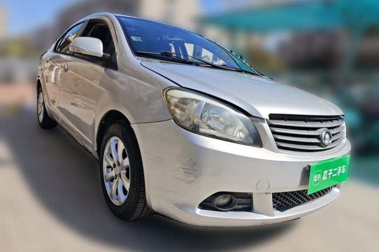 Used Great Wall C30 2010 1.5L Manual Luxury Edition
