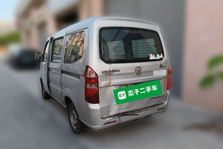 Used BAIC Weiwang 205 2013 1.0L Joy version Rear Left 45 Deg