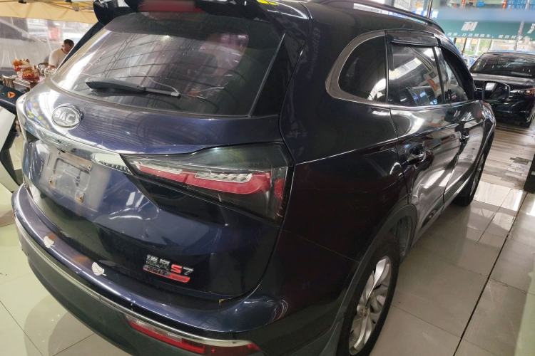 Used JAC Group Refine S7 2017 1.5T Manual Comfort Model