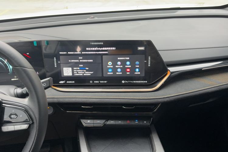 Used CHANGAN OSHAN X5 PLUS 2023 Revised 1.5T DCT Excellence Edition
