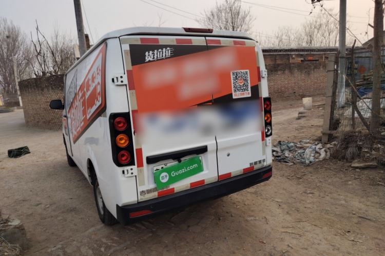 Used Farizon Xingxiang V 2023 V6E Ningde Times 41.86kWh Value Edition Rear Left 45 Deg