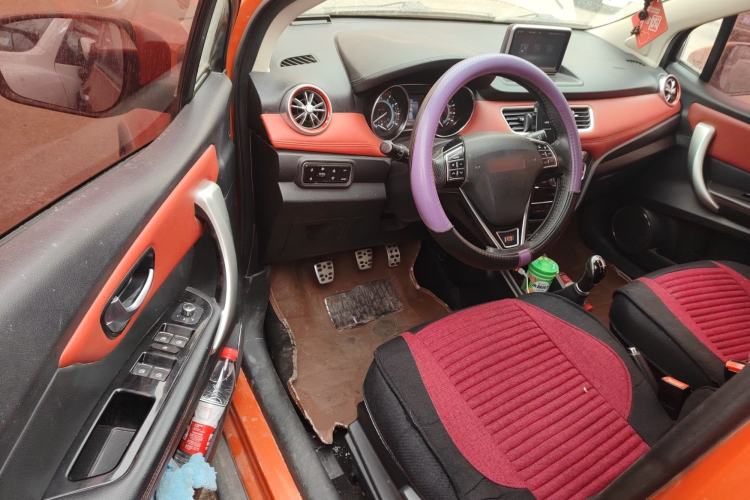 Used Haval H1 2015 1.5L Manual Luxury Model