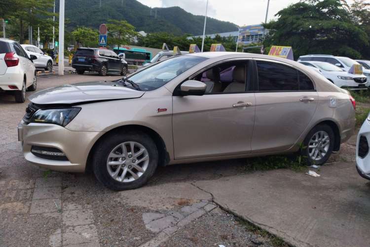Used Geely Auto Emgrand 2017 Sedan Million Edition 1.5L CVT Upward Connectivity Version
