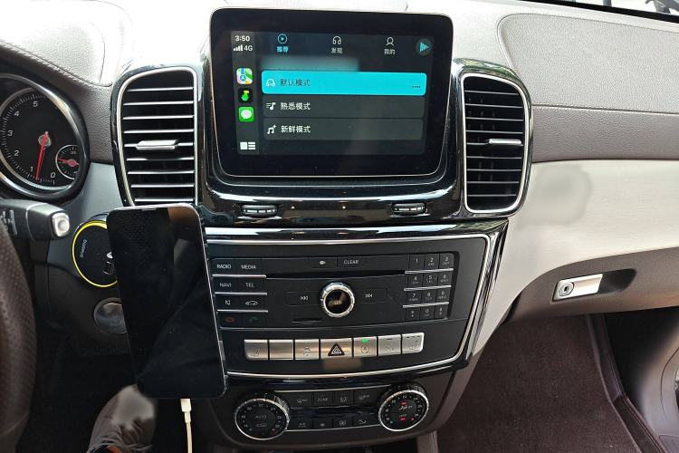 Used Mercedes-Benz GLS 2016 GLS 400 4MATIC Dynamic Model
