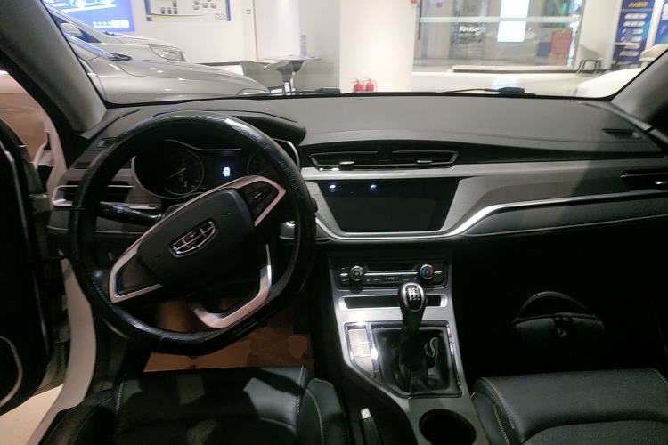 Used Geely Auto Emgrand 2021 UP 1.5L Manual Luxury Model