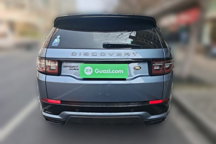 Used Land Rover Discovery Sport 2020 249 PS R-Dynamic Performance Tech Edition 7 Seats