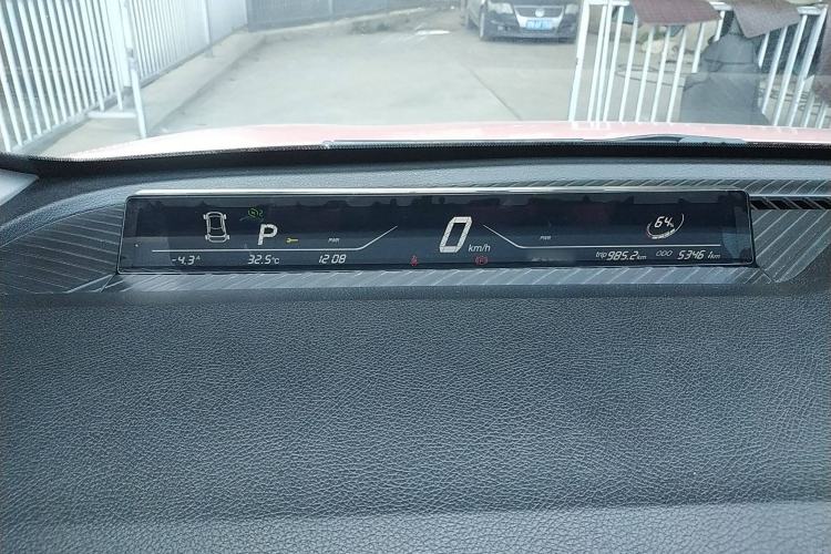 Used NETA V 2021 Witch Edition
