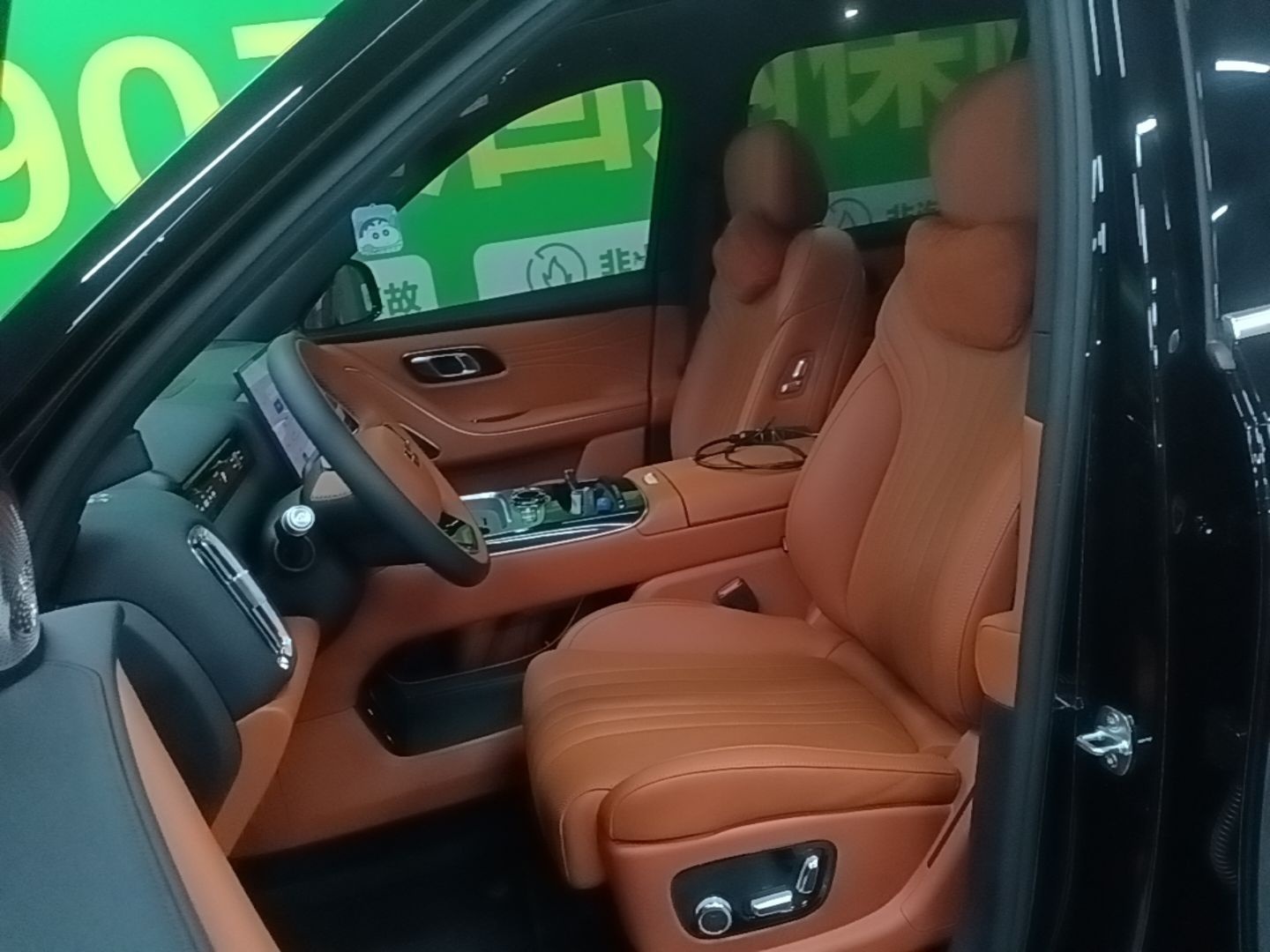 A primeira fila do carro