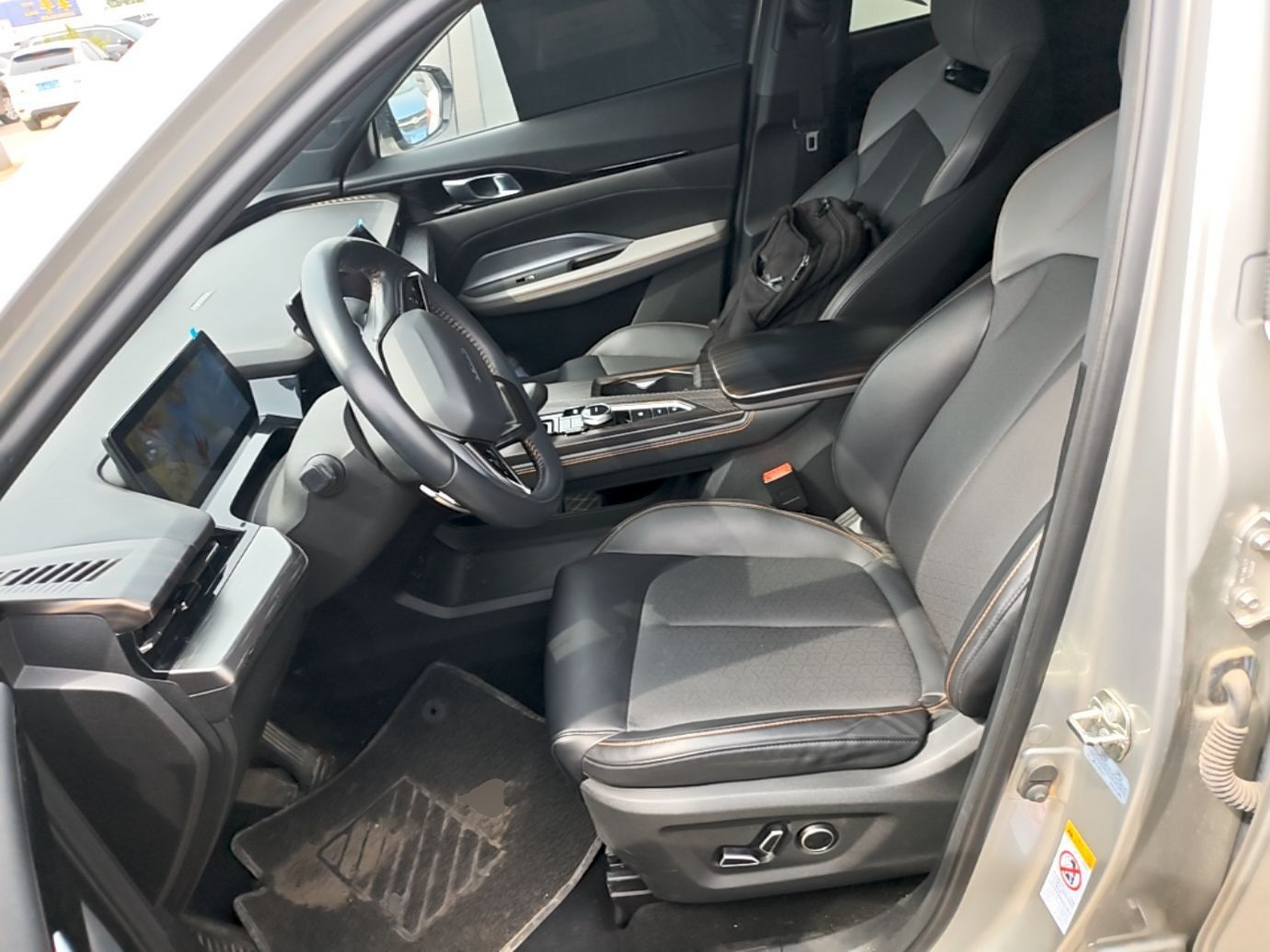 Avant de la voiture