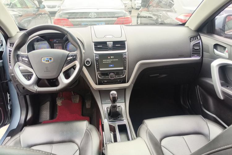 Used Geely Auto Emgrand 2015 Sedan 1.5L Manual - Top Trim Level