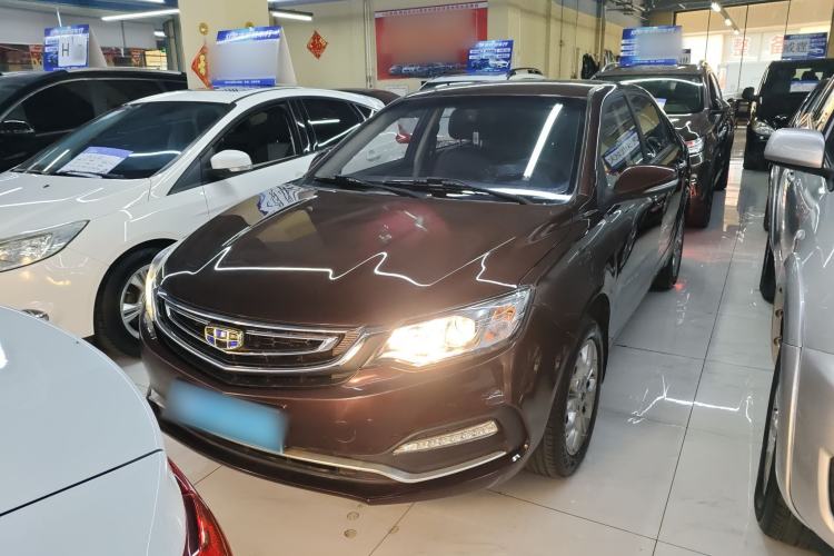 Used Geely Auto Vision 2018 1.5L Manual Happiness Edition